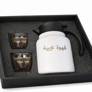 Arabic Coffee Set with Thermal Flask and 2 Cups, White, Gift Set